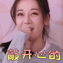 v神午评买省广集团供销大集天齐锂业吃大肉