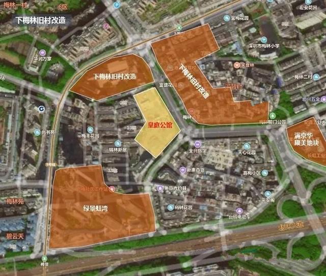 皇庭世茂裕玺前浪彻夜难眠福田梅林即将再次奔涌