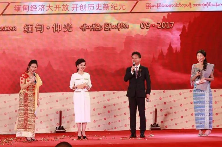 天九共享韩薇荣获北京市三八红旗奖章