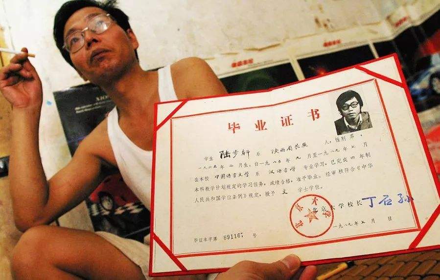 高考倒计时北大屠夫直播送猪蹄寄语学子要相信知识的力量