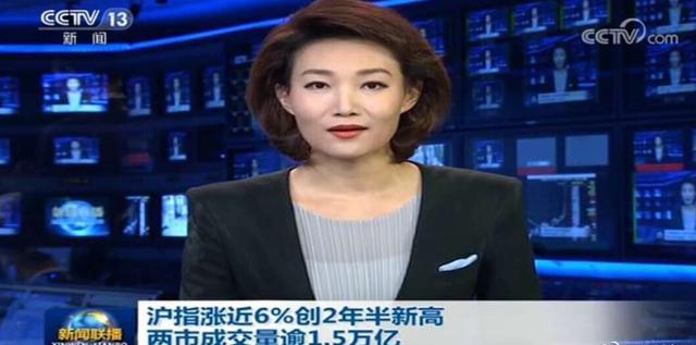 与庄共舞天堂湖:牛市行情,希望你骑在牛背上_中金在线财经号