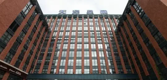 约定,因子公司远江信息技术有限公司未完成2018年度的业绩承诺,孙伯荣