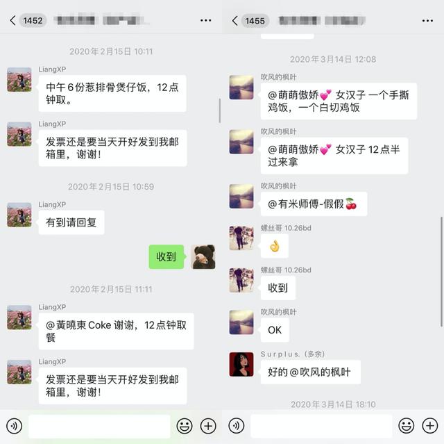 在停车软件自己的100多万粉丝的吃喝玩乐公众号上,品牌推广文章得到了