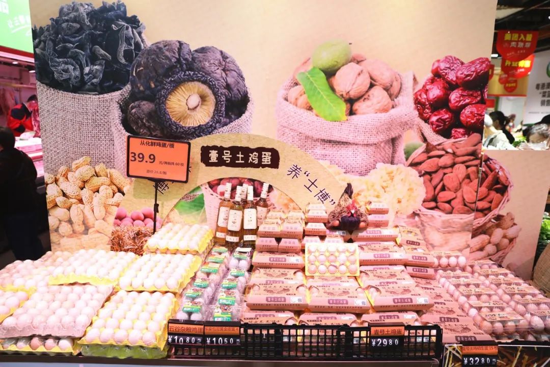 生鲜黑马肉联帮异军突起特色产品陈列治愈强迫症