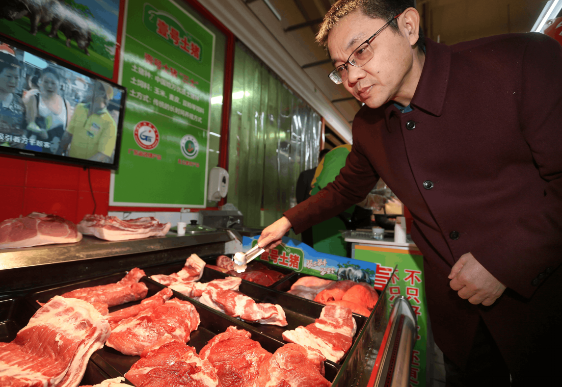 北大猪肉佬陈生谈品牌农业是馅饼还是陷阱