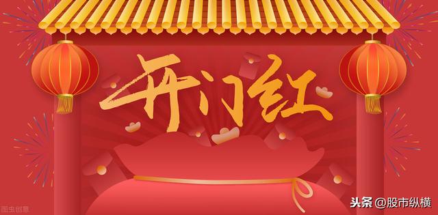 8月开门红沪指短期能否创出新高