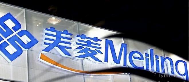 美菱电器首次半年报亏损,远嫁四川的安徽电器第一品牌怎么了?