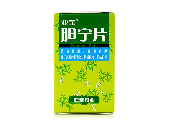 亚宝药业上半年净利下滑超六成胆宁片曾上抽检黑名单