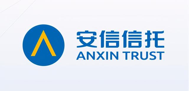华信信托安信信托何以黑马折戟