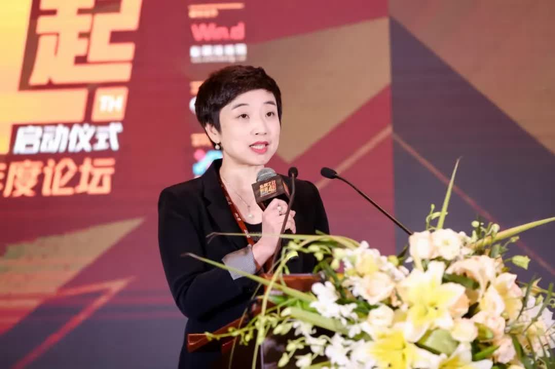 天风证券第四届私募实盘交易大赛启动仪式成功举办