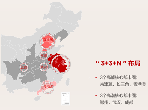 每日财经报道华夏幸福(华夏幸福今天股票是多少钱)
