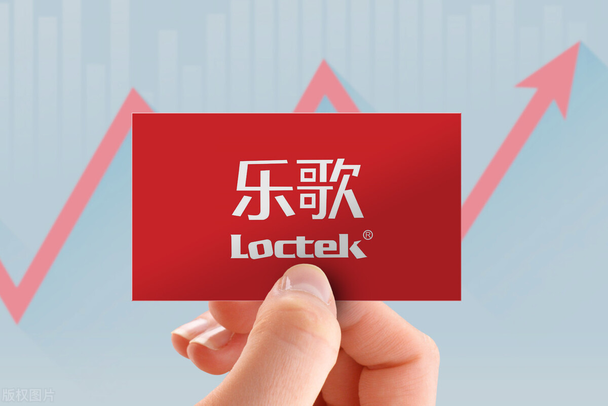 中投民生人体工学将显蓝海乐歌股份扩大布局募资高达14亿