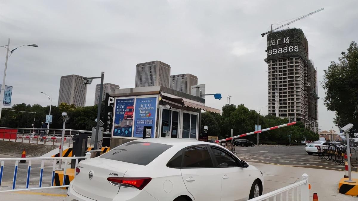 瑞安第一个etc无感支付停车场来了_中金在线财经号