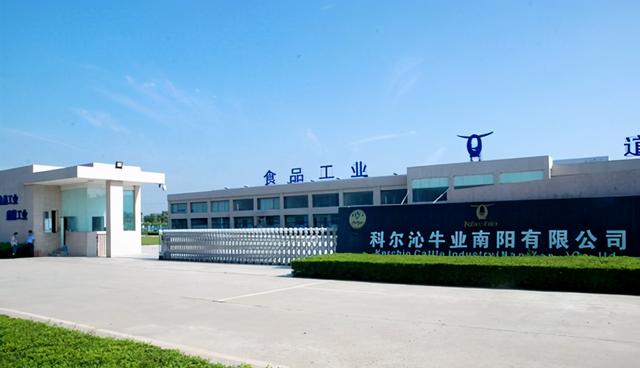 新湖,恒天等三方财富踩雷科尔沁牛业,投资人质疑诱投问题企业
