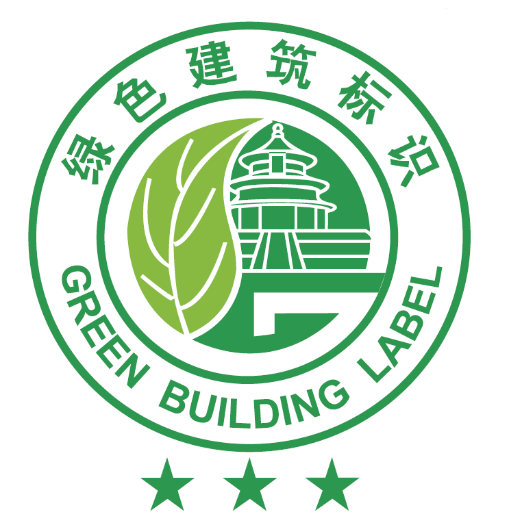 践行绿色责任推进行业发展融创产品再获绿色三星认证