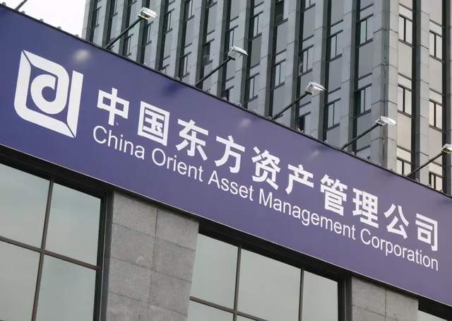 成都饭店锦天地停摆多年复工曝44亿金融不良债务内幕