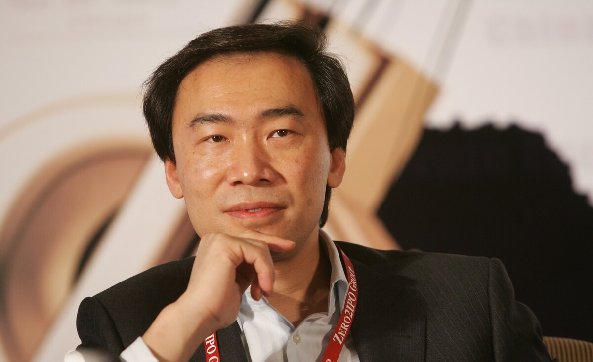 草根股神周世平沉浮录曾自称出身寒门考不上大学的屌丝男