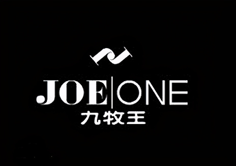 裤王九牧王隐忧靠投资理财增厚业绩扣非净利三连降