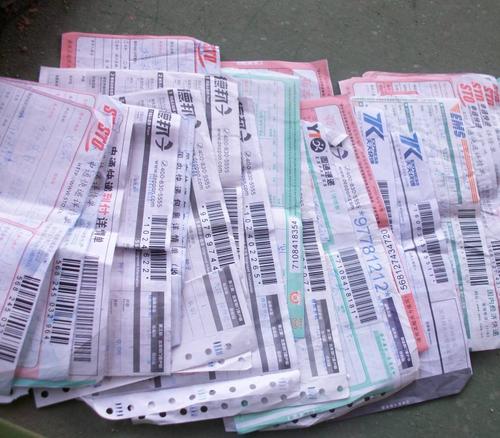 佳德智诚电商|什么情况系统会判定为虚假发货?_中金在线财经号