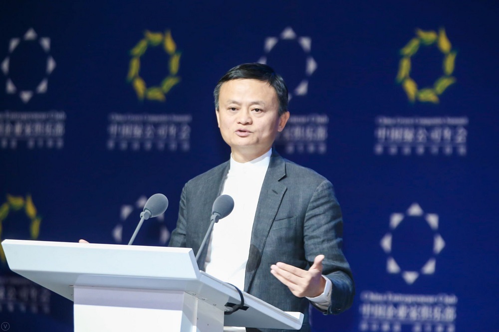马云事件真相:左手金融,右手民生,互联网巨头的野心让人恐惧_中金在线