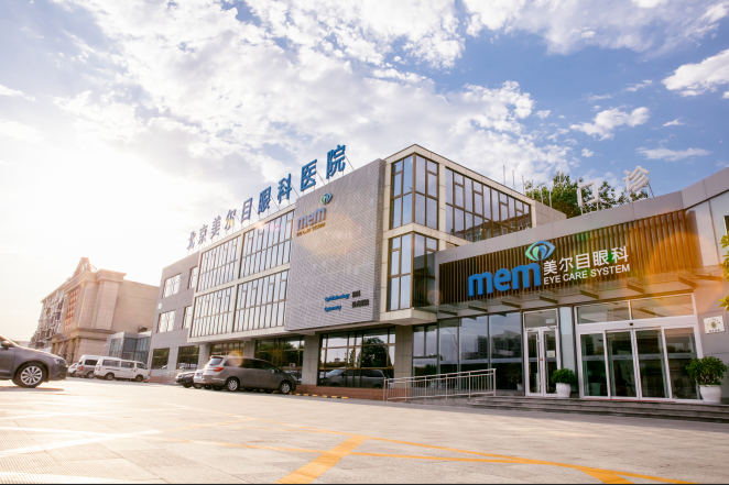 根据公开信息及美尔目官网显示,美尔目眼科1988年成立