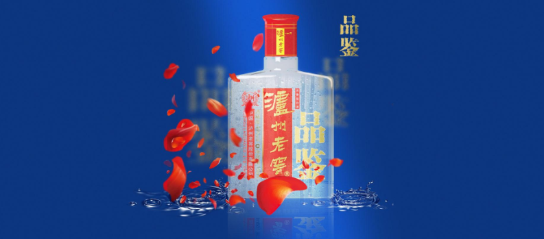 净利润超557亿增长超20泸州老窖2020双增长