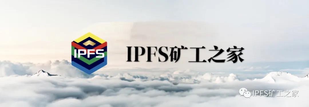 投资者如何把握ipfs/filecoin的最佳时机?_中金在线财经号
