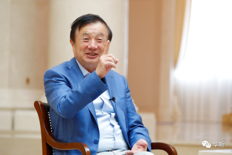 如何理解任正非说"华为的战略假设是不完全正确的?