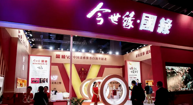 今世缘改口百亿目标非业绩承诺三年内无新增产能