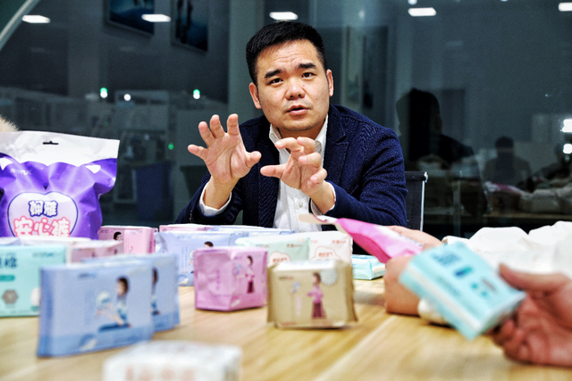 诺尔集团进军下游制造业联手拼多多推出卫生巾新国货品牌纳可