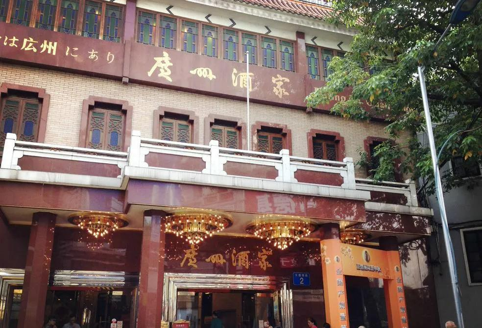 董事长总经理齐减持,管理层曾流失殆尽,老字号广州酒家何去何从