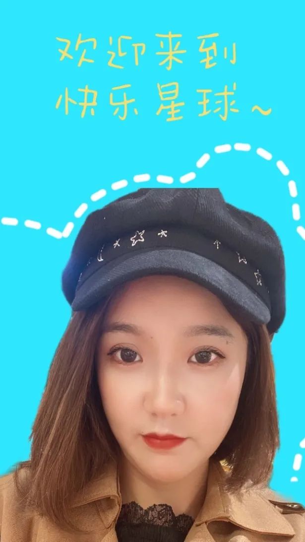 化塑汇范儿热情努力的乐天派女孩顾启莉