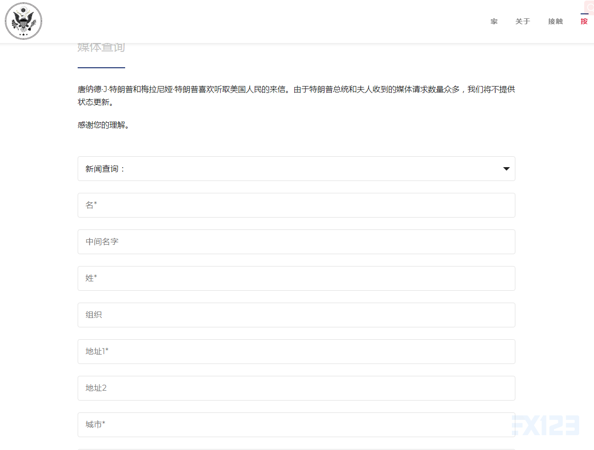 财经社交下载网址是多少啊的简单介绍