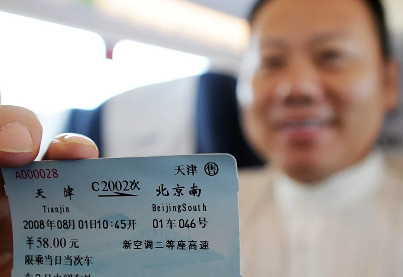 每天亏5亿却被捧上天中国后台最硬的大佬官方看不下去了