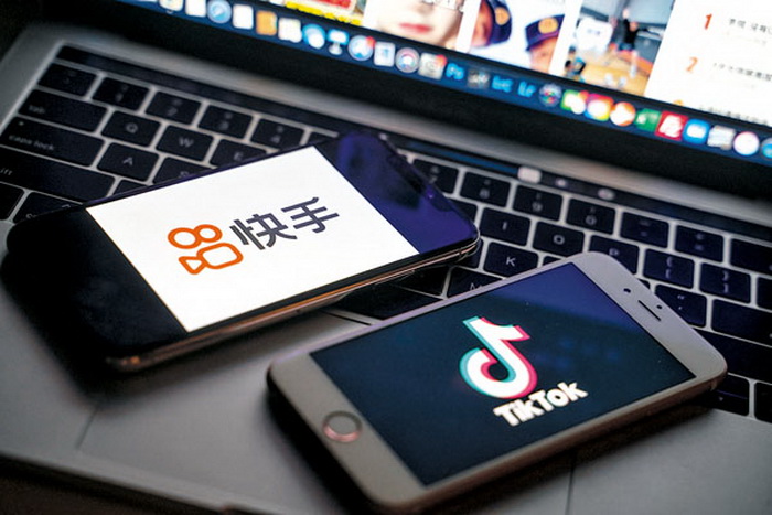 影视公司维权快手b站急跌