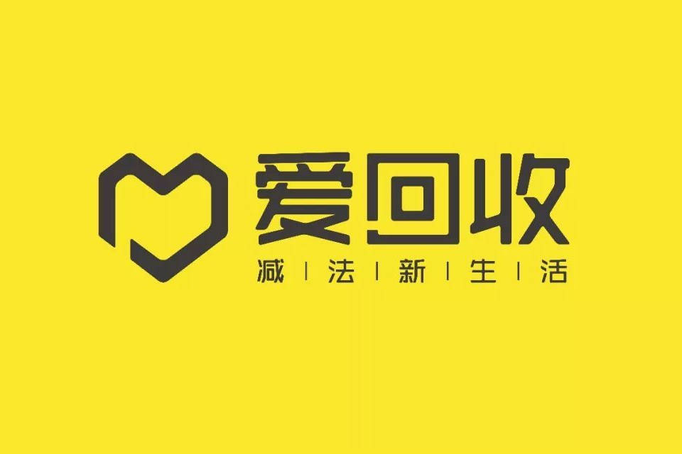 67再传ipo爱回收难过上市关