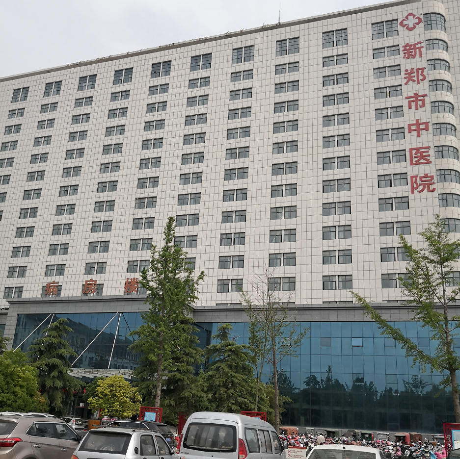 随着赵东先后控股新郑市中医院,新郑市第二人民医院,两家医院的几乎