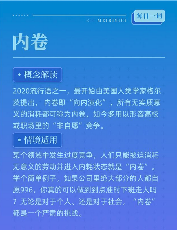 数据可视化工具内卷化云蛛系统告诉您答案