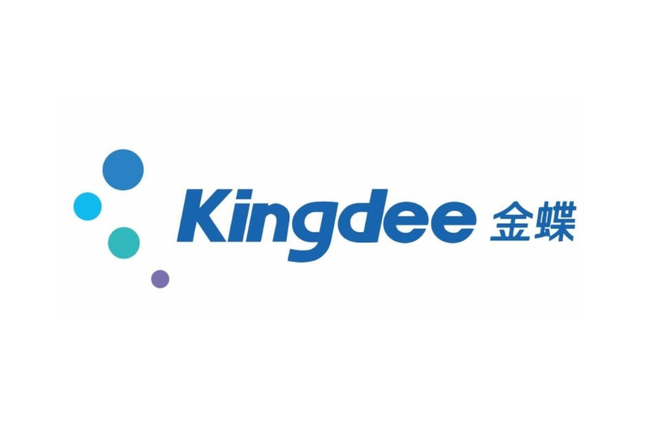 砸掉卡脖子的手金蝶重新定义企业级paas平台