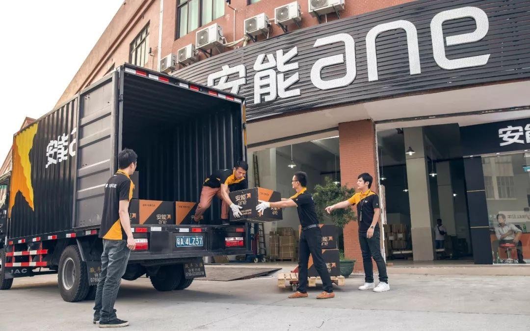 乡镇覆盖率达96安能物流赴港会成为中国版odfl吗