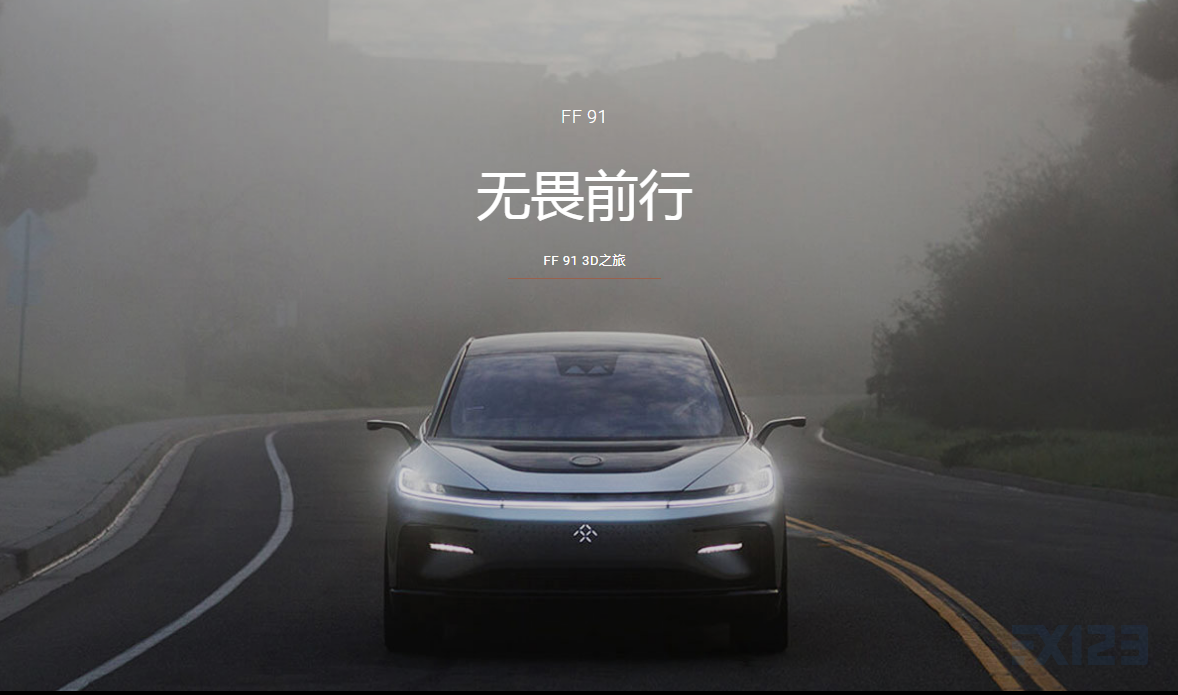 为梦想窒息的贾跃亭终于要回国了