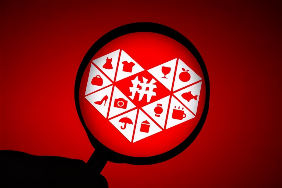 被误会的微信购物号是社交新玩法还是电商新突破