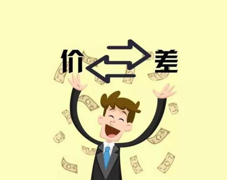 这有个套利机会,也是个逃命机会_中金在线财经号