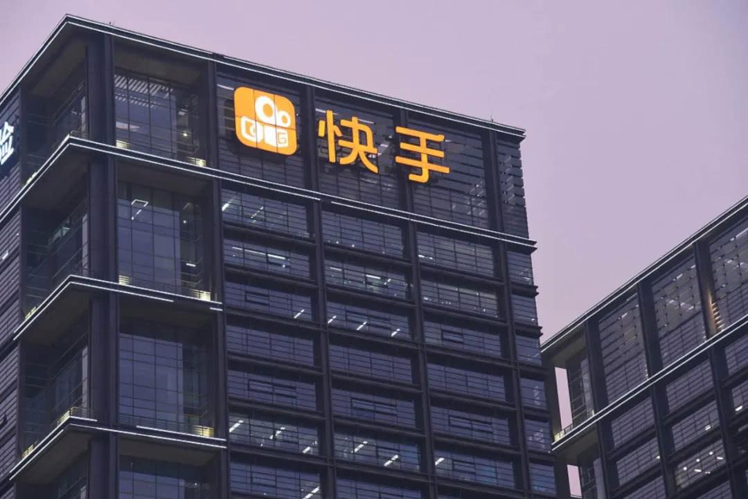 快手2021年一季度财报出炉离抖音的距离还有多远