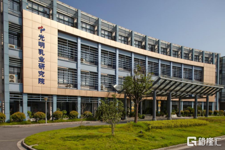上海营养食品研发