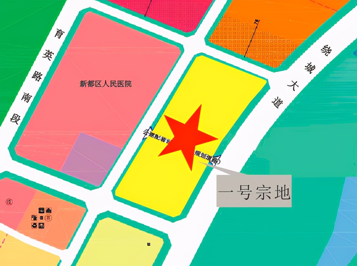 新都区新都街道桂林社区4,5组,万和社区8组地块,竞得者为远洋,面积约