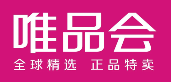 唯品会"乘风破浪"未成,困于"特卖"陷阱_中金在线财经号