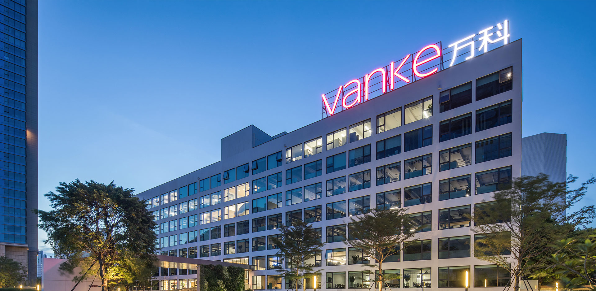 60岁女股民百万养老钱满仓万科被套蓝筹股投资逻辑还在吗