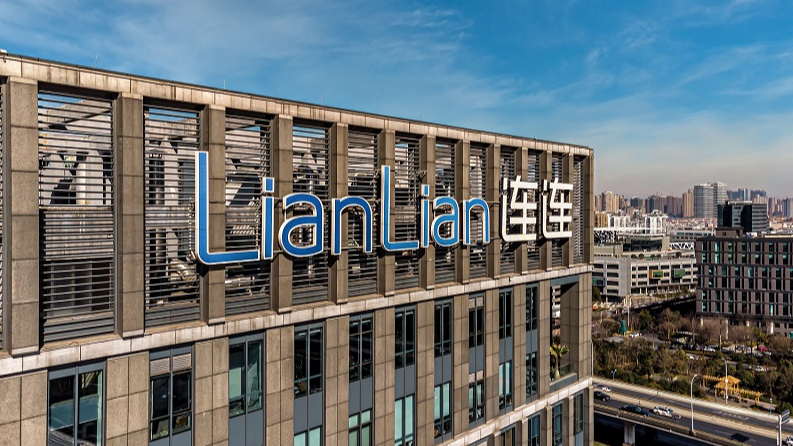 连连支付正式上线美国运通无卡快捷支付业务