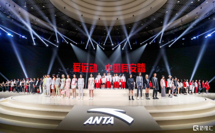 安踏体育以专业赋能奥运装备大众产品大国品牌形象立体